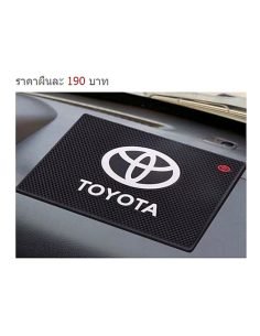 Tapis Silicone Antiderapant pour Tableau de Bord Toyota | WRC Rally Mega Store
