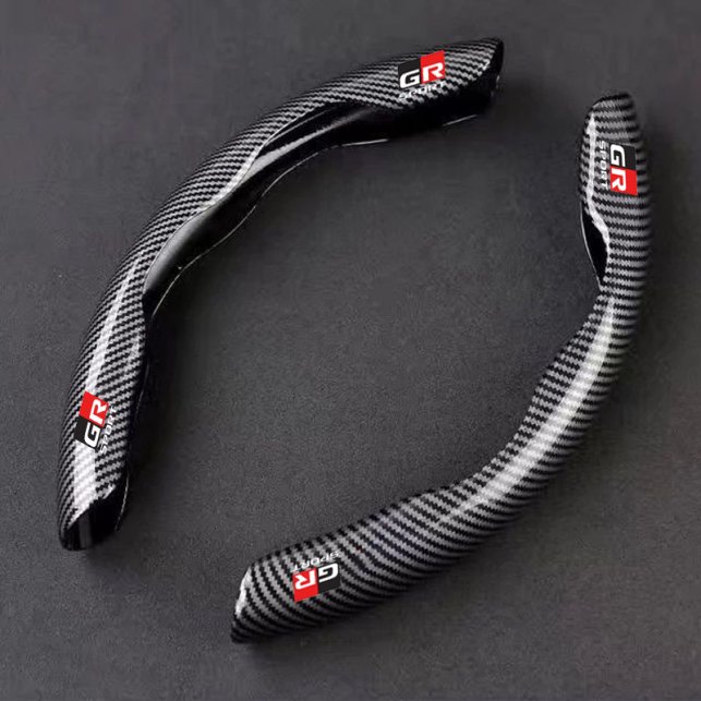 COUVRE VOLANT NOIR FIBRE DE CARBONE POUR TOYOTA GR SPORT | WRC Rally Mega.Store